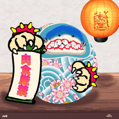 Invitation Daruma