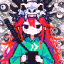 Serpentine