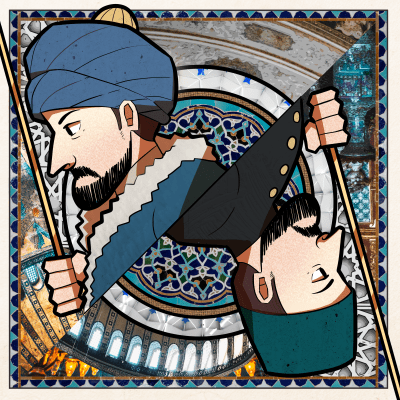 OTTOMAN - TURKEY#16