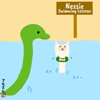 Dad & Nessie