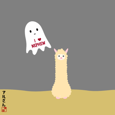 Nephew & Ghost