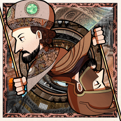 ROMAN EMPIRE#23