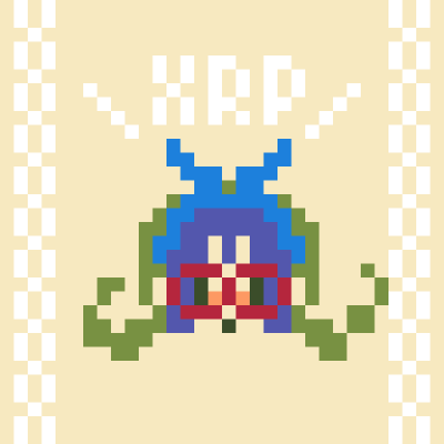CXP #811