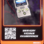 Relics of the Future Past #00101