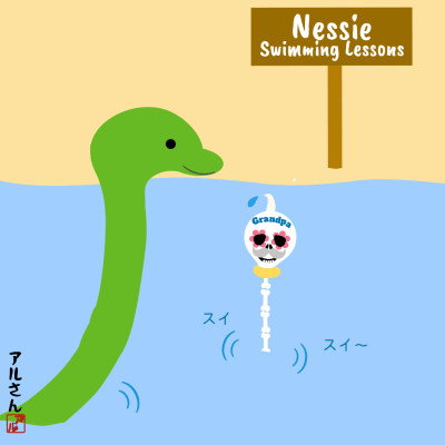 Grandpa & Nessie
