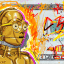 D-3PO DOLLAR