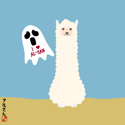 AL-san the Alpaca
