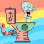Toilet Monster #3673