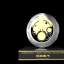 Early Gold Ed. #0064