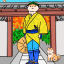 Shiba XRProtector 9