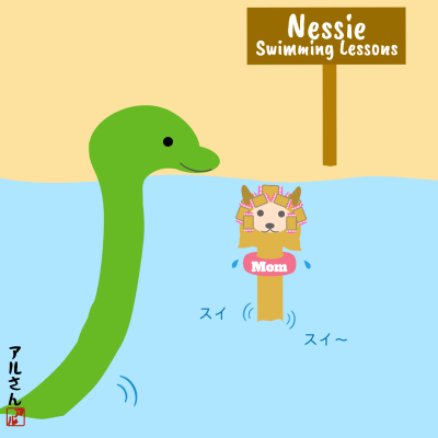 Mom & Nessie