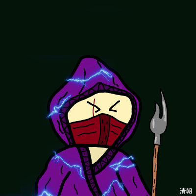 Toshinaka Ninja #68