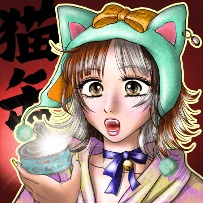 Rabbitflower Doll#87 ~ The legendary cat food
